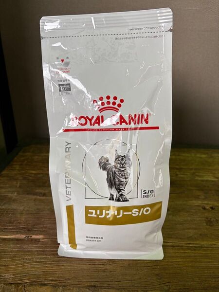 ロイヤルカナン 食事療法食 猫用 ユリナリーS/O 500g