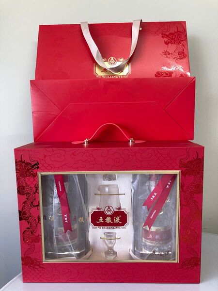 【2本】2023年 2本 52% 五粮液 中国酒 古酒 WULIANGYE 白酒 茅台酒 マオタイ moutai
