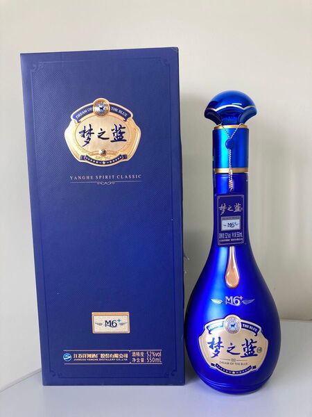 【23年】夢之藍 M6+ 550ml 52% 洋河大曲 洋河 五粮液 wuliangye 茅台酒 マオタイ moutai 古酒