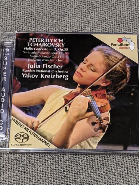 【SACDハイブリッド】ユリア・フィッシャー/チャイコフスキー:ヴァイオリン協奏曲、憂鬱なセレナード、ワルツ=スケルツォ 他全4曲