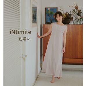アンティミテ 佐々木希 バイアスシームワンピース Aライン フレア ロング S