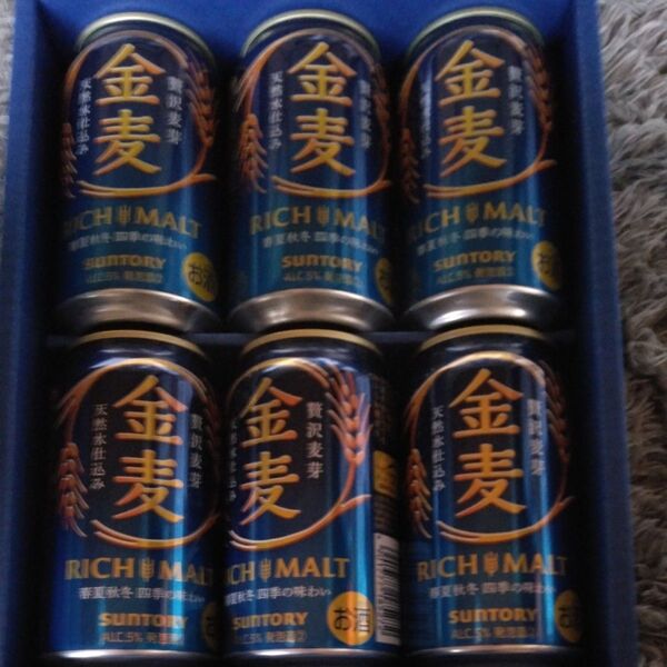 金麦 サントリー 350ml×6本