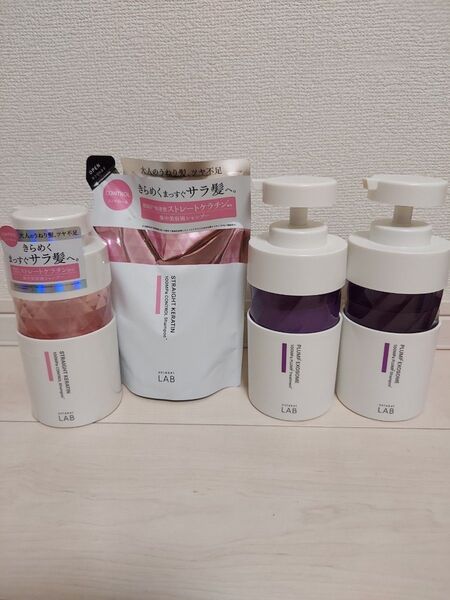 アンレーベルラボシャンプー&トリートメント