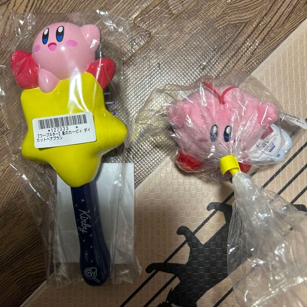 2個セット 星のカービィ ヘアブラシとマスコット