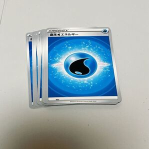 基本水エネルギー 15枚