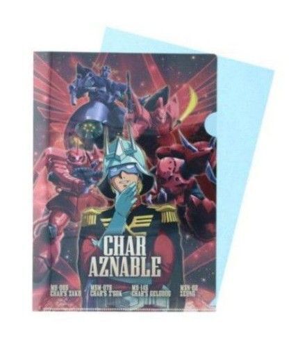 シャア・アズナブル メタリッククリアファイル 機動戦士ガンダム