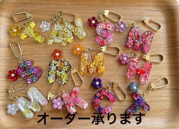 イニシャルキーホルダー レジン アルファベット オーダー承ります