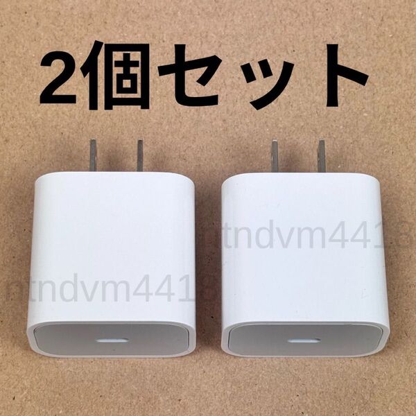 新品・未使用 iPhone 急速充電器 20W アダプター type-C(タイプC)充電器 USB-C 高速充電器 電源アダプター