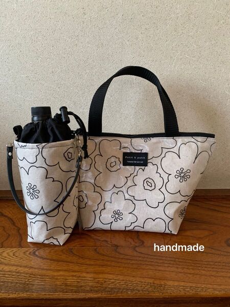 ハンドメイド ランチトートバッグ&ペットボトルカバー ホワイトブラック