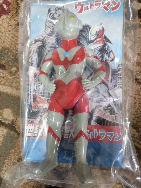 マルサン ウルトラマン 350 A-Type 全高約22cm グレー 新品未開封 POP-UP 浅草