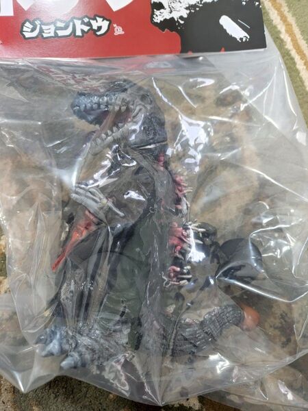 ジョンドウ 血みどろ玩具 警察怪獣ポリラ 第二期 面取れ 名無しくん シカフェス
