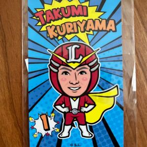 埼玉西武ライオンズ 1栗山巧 シールステッカー