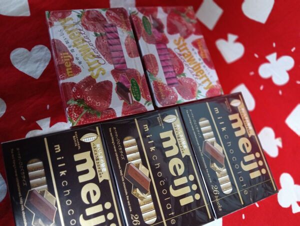 美味しいですヨ!お得! meiji 26blocksチョコレート 2種類 計5点