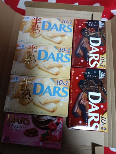 美味しいですヨ!お得! MORINAGA DARS半熟テリーヌショコラ 5箱&ガナッシュ仕立てラズベリーチョコレート 1箱 6点
