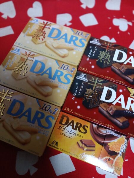 美味しいですヨ!お得! MORINAGA DARS 半熟テリーヌショコラ5箱&DARS ガナッシュ仕立てオレンジチョコ 1箱 6点