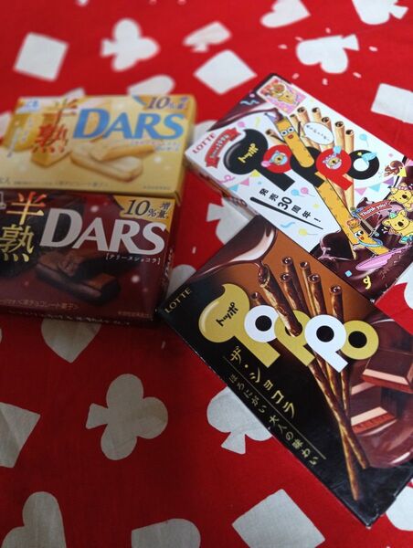美味しいですヨ!お得! MORINAGA 半熟DARS & LOTTE トッポ 4点