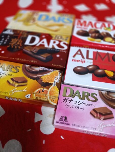 美味しいですヨ!お得です! 多彩なフレーバーのチョコレート 計6点