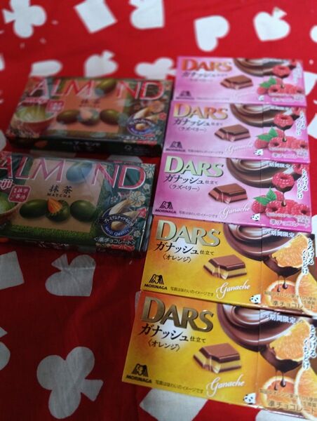 美味しいですヨ!お得です! アーモンド抹茶&DARSガナッシュ仕立てチョコレート 3種類計7点