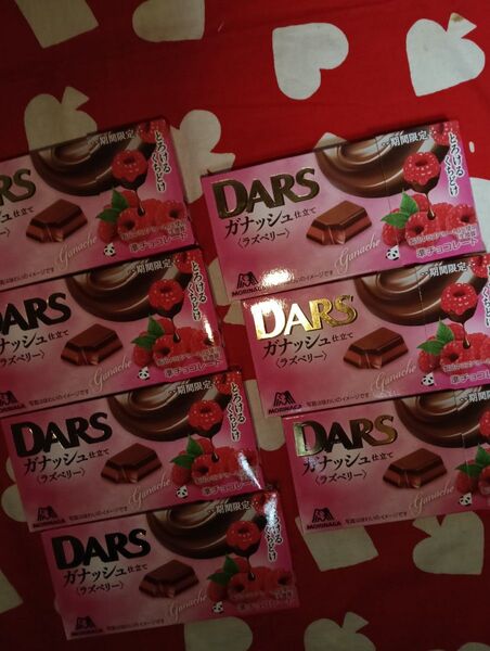 美味しいですヨ!お得ですヨ! MORINAGA DARSチョコレート ラズベリー 7箱