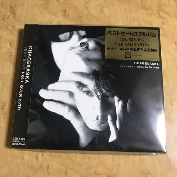 新品未開封 CD CHAGE and ASKA VERY BEST ROLL OVER 20TH 2枚組 チャゲアス ベスト