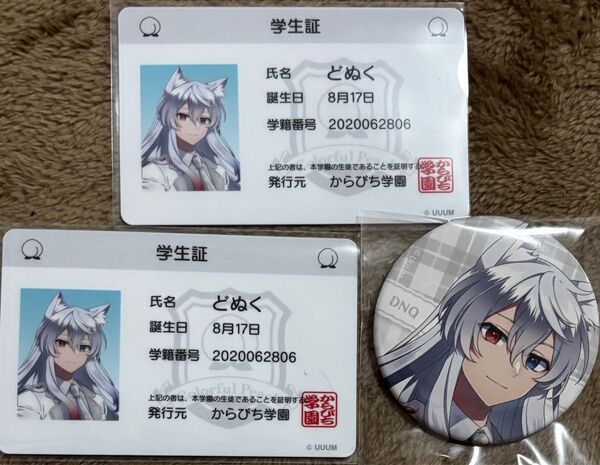 カラフルピーチ からぴち パラぴち どぬく 缶バッジ 学生証