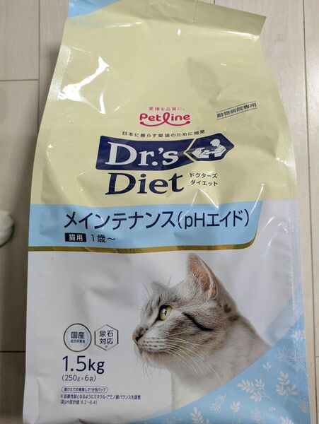 Dr's Diet メインテナンス(pHエイド) 猫用 1.5kg