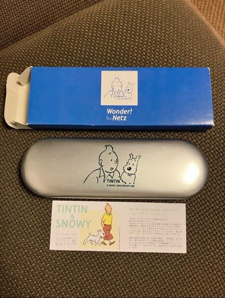 Wonder! Netz 缶 ケース TINTIN タンタン