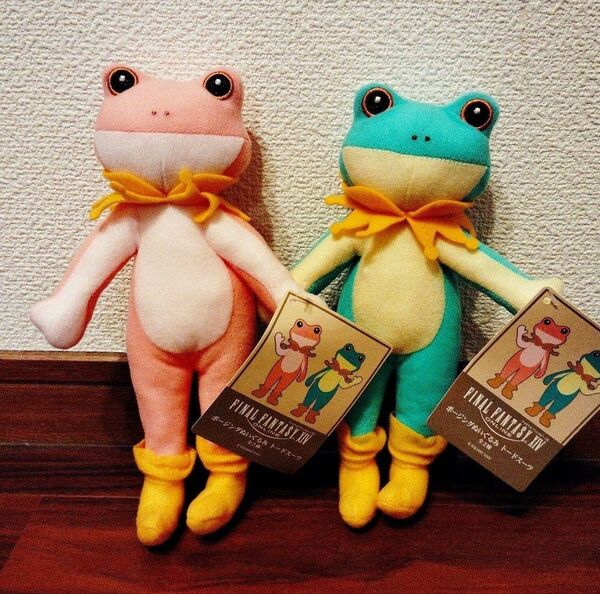 ファイナルファンタジー ポージングぬいぐるみ トードスーツ 2種セット