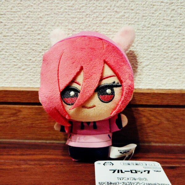 ブルーロック casual bunny ちびぐるみ 千切豹馬 ナムコ限定 ぬいぐるみ マスコット