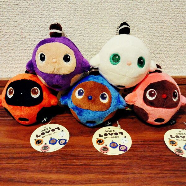 ふわころLOVOT2 ラボット ぬいぐるみ MC マスコット 全種セット ナムコ限定