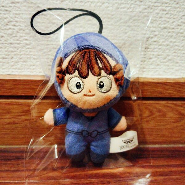 忍たま乱太郎 ほわぬい マスコット ぬいぐるみ 尾浜勘右衛門