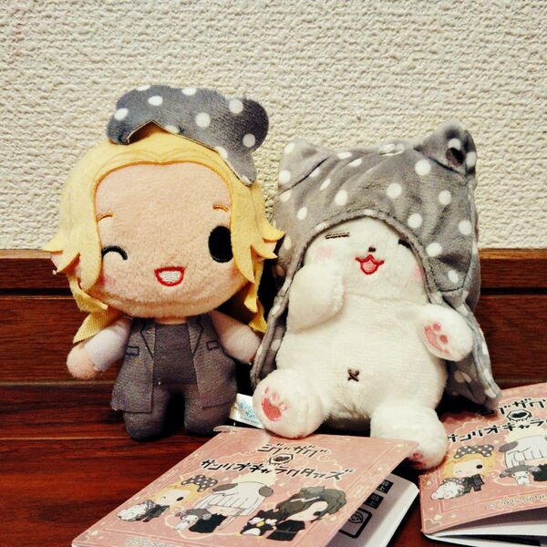 真天地開闢集団ジグザグ サンリオ マスコット ぬいぐるみ 龍矢 モップ 2種セット
