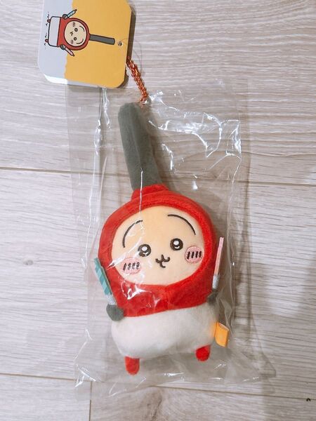 ちいかわ ハートに火をつけるマスコット うさぎ