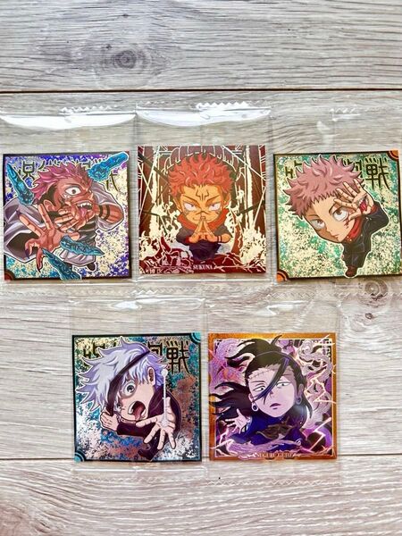 呪術廻戦 ウエハース シール vol.3 特級レア 5種セット 宿儺 五条悟 夏油傑