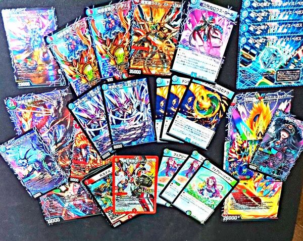 内容変更!! 超次元10枚!! ダイスベガス4枚 準5cコントロール デッキ! デッキパーツ 付き!
