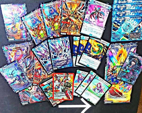 追加&再出品いたしました! 超次元10枚!! ダイスベガス4枚 準5cコントロール デッキ! デッキパーツ 付き!