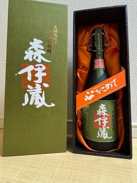 森伊蔵 極上の一滴 本格芋焼酎 720ml 25% 箱付き 未開封