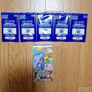 新品 ポケモンgo box 強化拡張パック シュリンク プロモカード 付き ポケモンカード