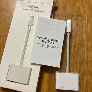 Lightning Digital AV Adapter