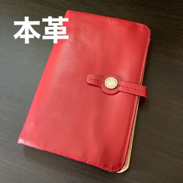 多機能パスケース マルチケース 財布 母子手帳 カード入れ VALLENTINO MICHELLE