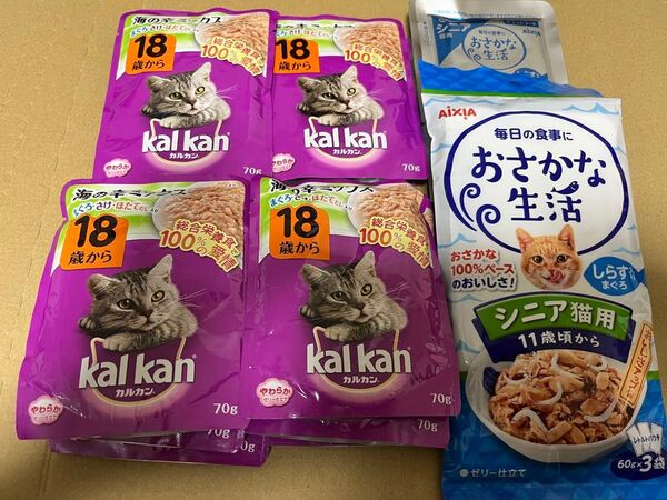 カルカンパウチ 18歳から10袋 おさかな生活 シニア 60g6袋 猫ウエットセット