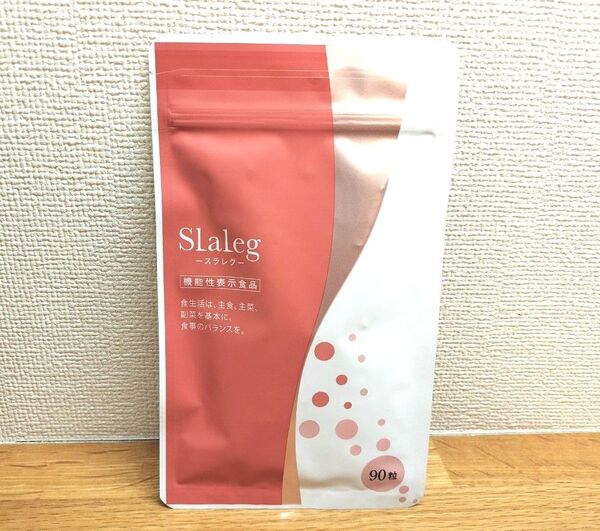 さくらの森 スラレグ slaleg 1袋×90粒 新品未開封