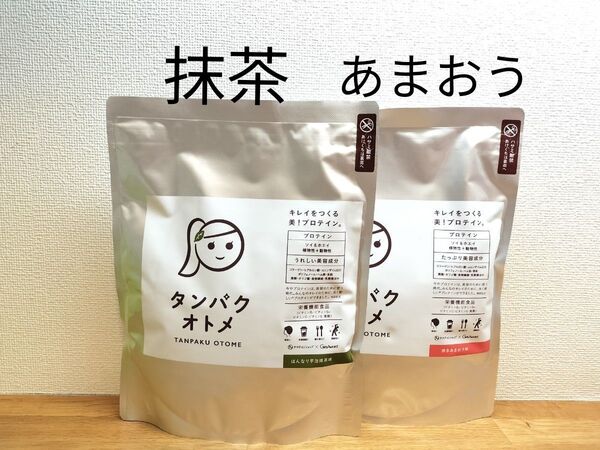 タマチャンショップ タンパクオトメ プロテイン はんなり宇治抹茶味 博多あまおう味