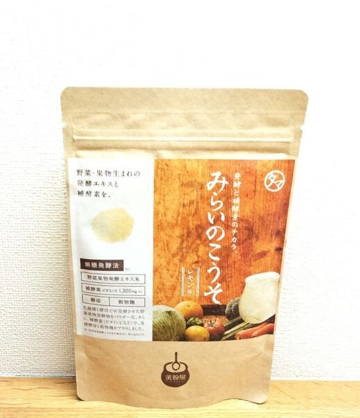 タマチャンショップ 美粉屋 みらいのこうそ レモン味