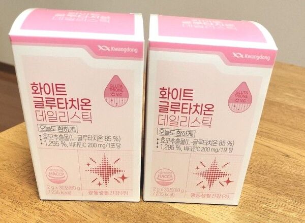 【60日分】KWANGDONG クァンドン ホワイトグルタチオン 30包×2箱