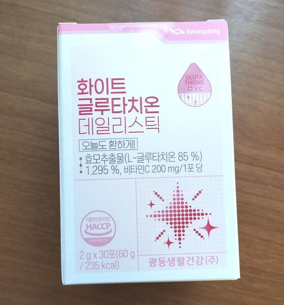 KWANGDONG クァンドン ホワイトグルタチオン 30包 30日分 サプリ