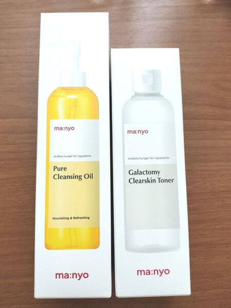 魔女工場 ガラクトミークリアスキントナー 210ml ピュアクレンジングオイル 200ml