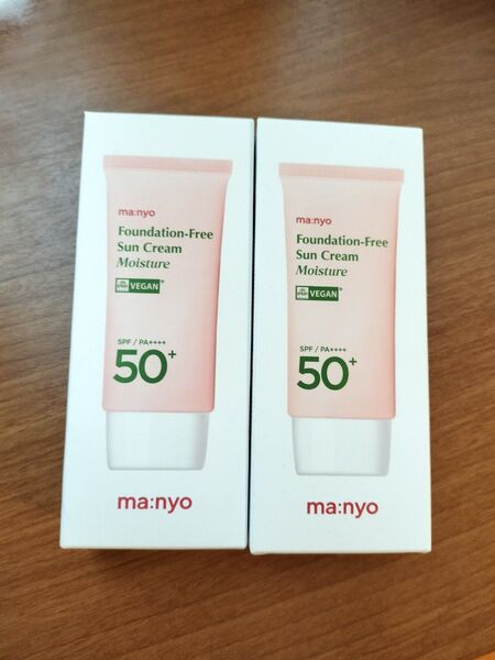 【2本】魔女工場 ファンデフリーサンクリーム モイスチャー 50ml 新品未開封
