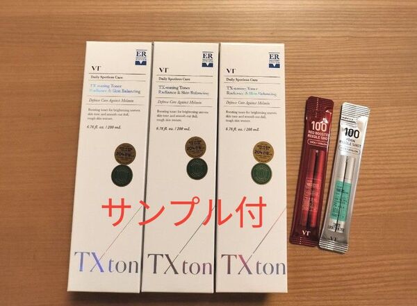 【3本】VT TXトーニング トナー 200ml 化粧水 サンプル付