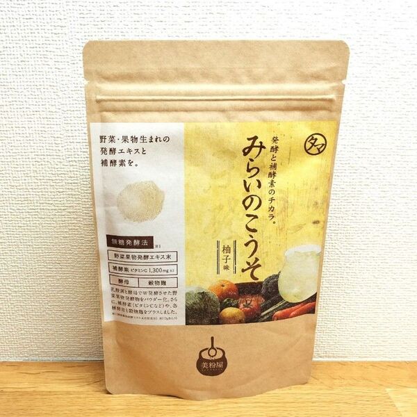 タマチャンショップ 美粉屋 みらいのこうそ 柚子味